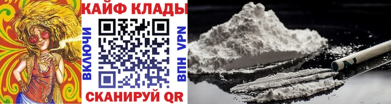 Сколько стоит Губкинский Амфетамин  APVP  МЕФ  Гашиш 