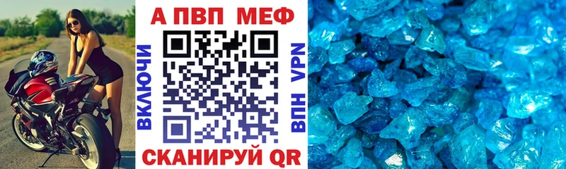 цена Губкинский А ПВП мука