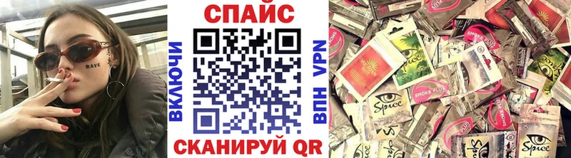 БУТИРАТ Butirat  цена наркотик  Губкинский 