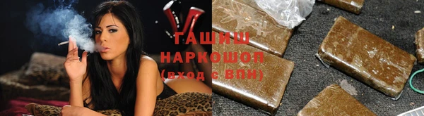 крисы Верея
