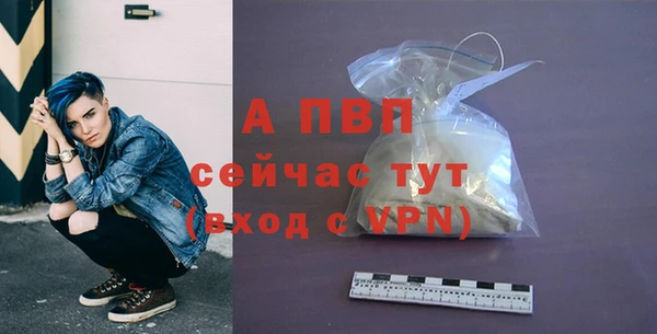 MESCALINE Бугульма