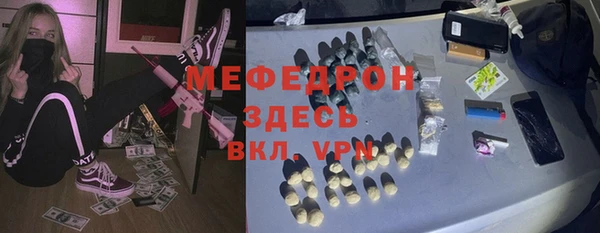 твердый Верхнеуральск