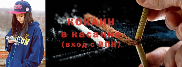 твердый Верхнеуральск