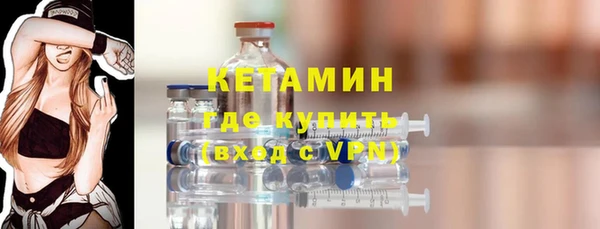 кокс Верхний Тагил