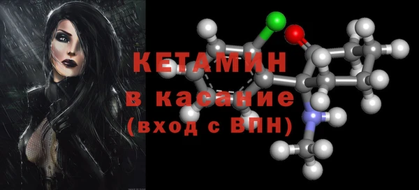 кокс Верхний Тагил