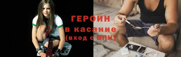 твердый Верхнеуральск