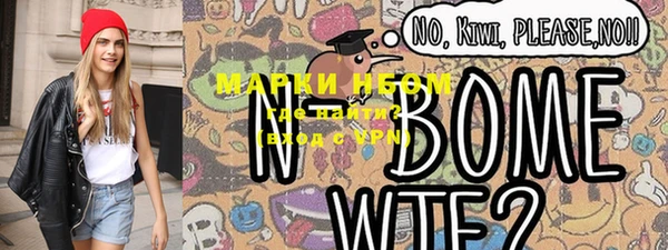 твердый Верхнеуральск