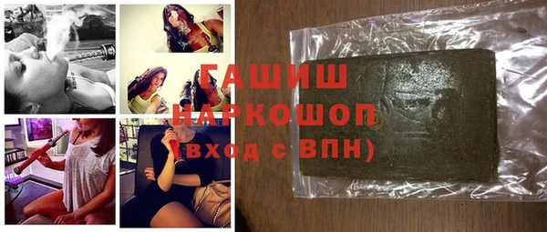 крисы Верея