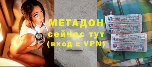 крисы Верея