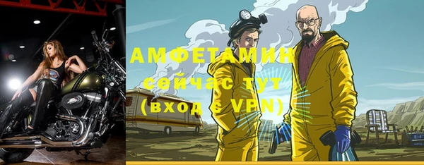 кокс Верхний Тагил