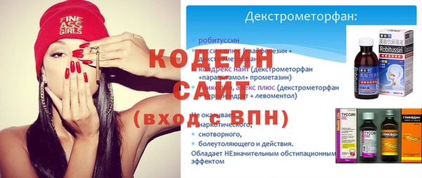 твердый Верхнеуральск