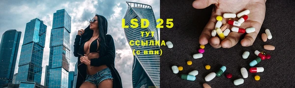 кокс Верхний Тагил