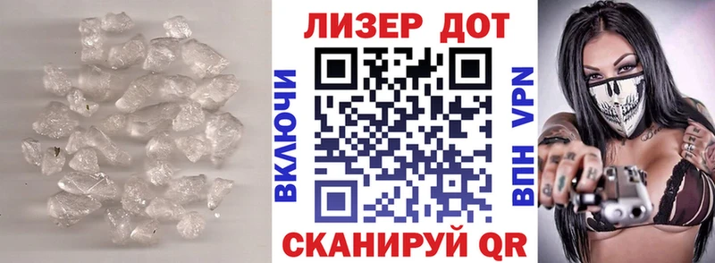 ЛСД экстази ecstasy Губкинский