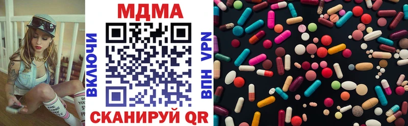 где купить наркоту Губкинский blacksprut вход MDMA VHQ