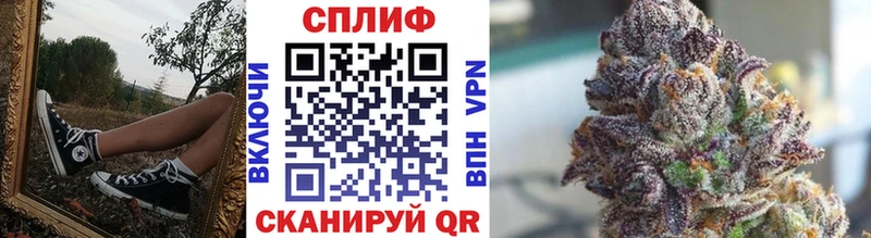 Каннабис MAZAR Губкинский