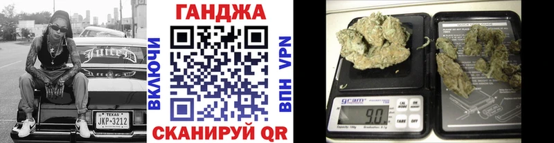 Бошки Шишки LSD WEED  Губкинский 